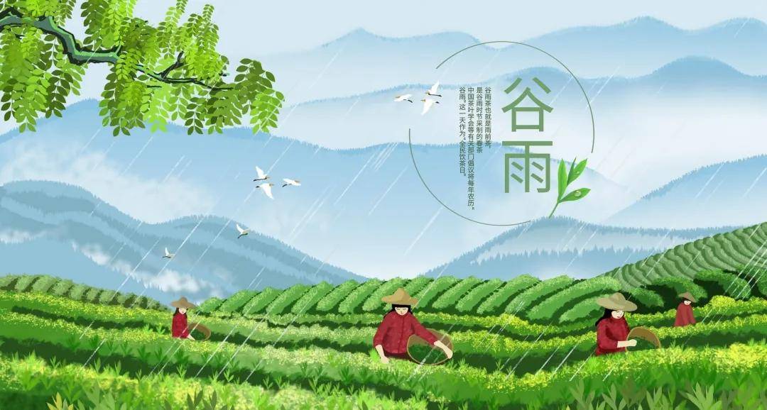 春渐远 夏将至 内有养生内容一定要收藏 食物