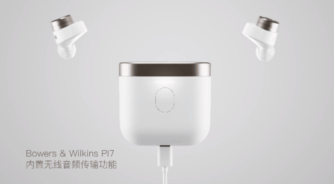 支持|售价3299元的高端TWS耳机怎么做？宝华韦健PI7真无线耳机给你答案