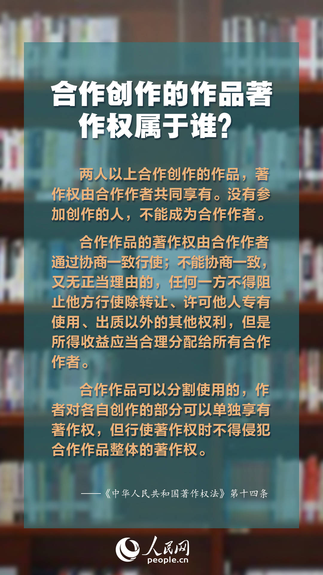 487c9248af494aab89fc521f70e95852.jpeg