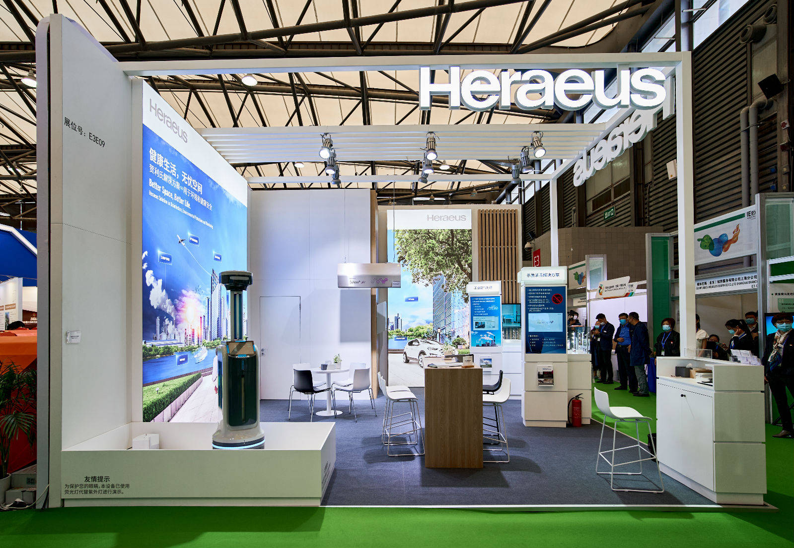 抗疫新品大放光彩贺利氏特种光源soluva消毒产品亮相环博会