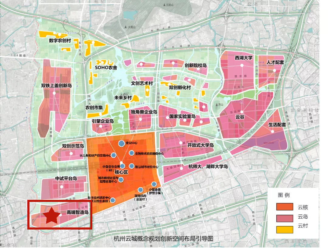 浅析杭州云城规划图第一期,高端制造岛