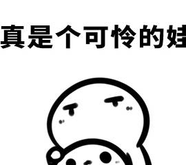 啥是五小 c25daafc94424447b5746a6f72ccea2b.jpeg