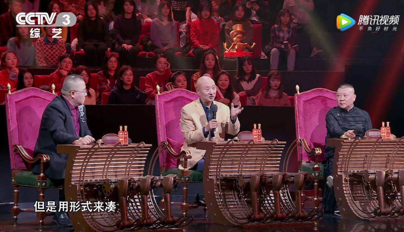 原创金牌喜剧班陈佩斯给韩云云投票其实是和郭德纲最好的和解
