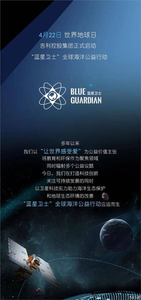 我向你奔赴而来就是星辰大海曲谱_我奔向你而来星辰大海