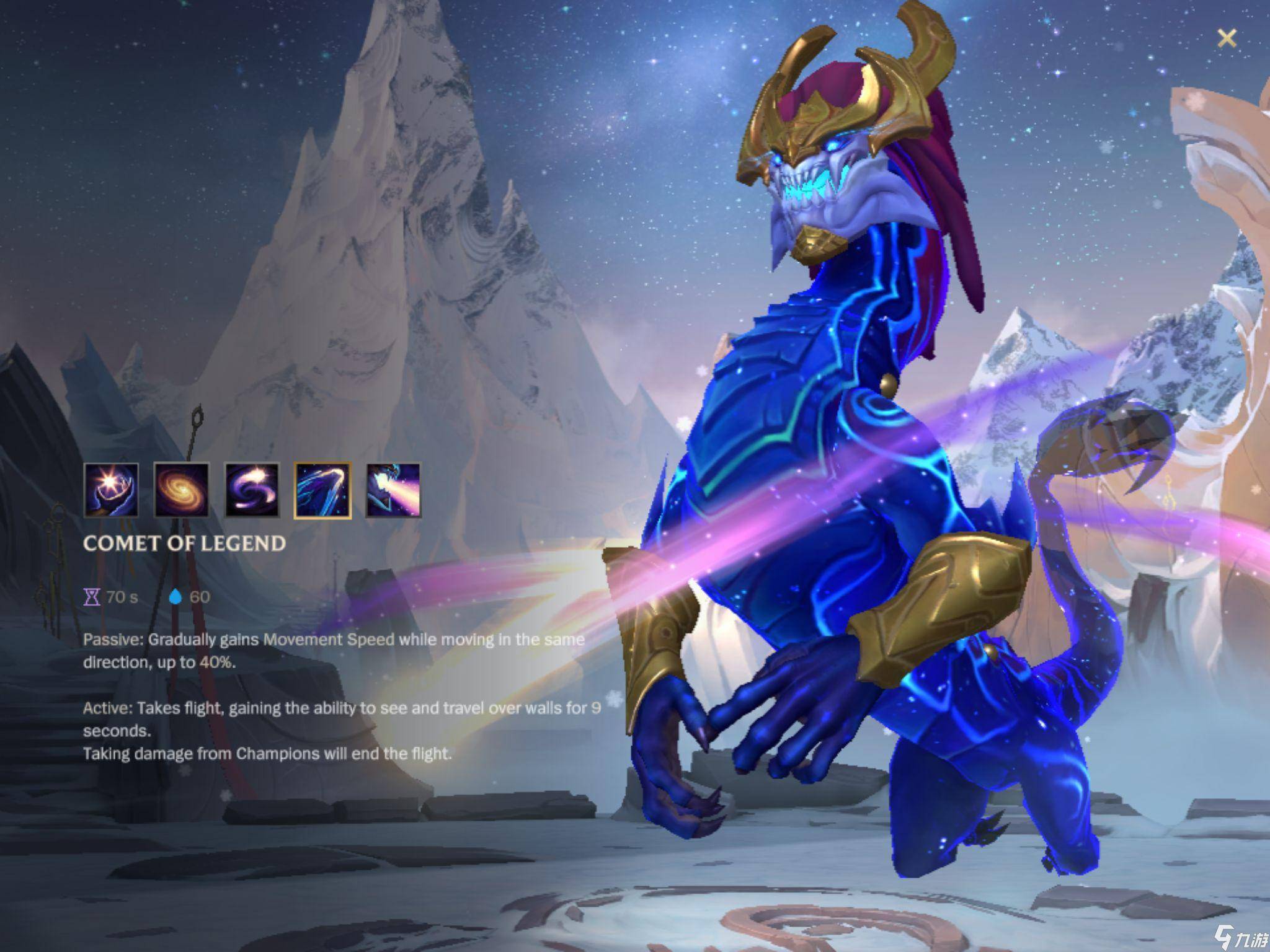 云顶之弈:三星龙王的吐息,谁能撑得住两回合?只有盲僧能救!_奥拉夫