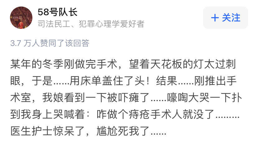 堂鼓的简谱_退堂鼓