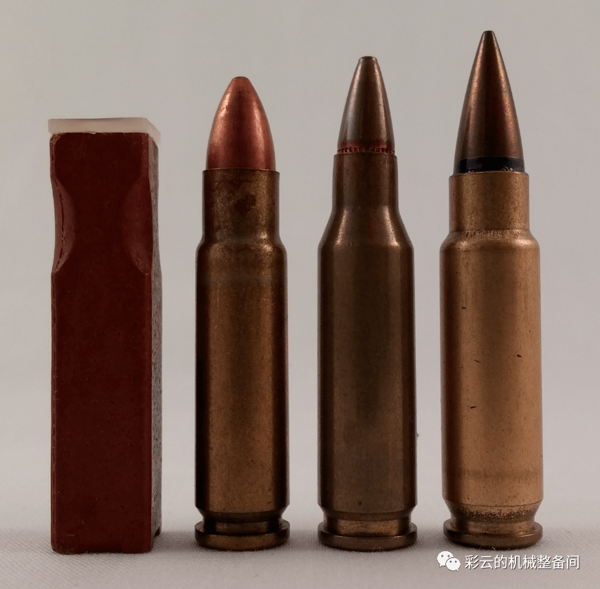 6x30mm弹和5.7x28mm弹.