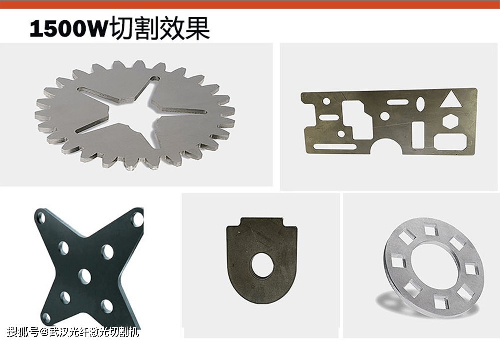 光纖激光切割與co2激光切割有什麼區別?_切割機