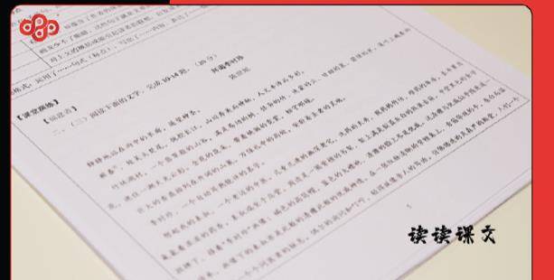 陈都灵简谱_陈都灵腿分的好开(2)