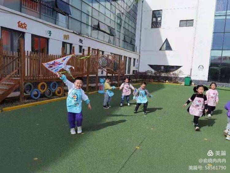 放飛夢想快樂起飛張北縣幼兒園中班組風箏主題活動