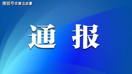 凤凰酒店排行_2021年第四季度中国50个重点旅游城市星级饭店营业收入排行榜(附...