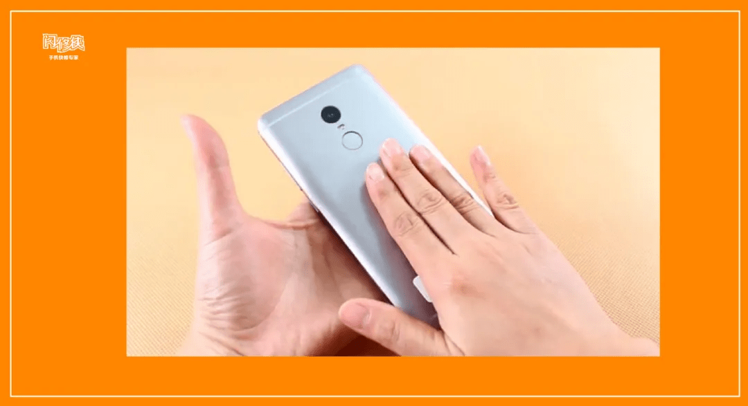 手机充电发烫是正常现象吗 81bca622335a4129b34c9216fc5a4f43.png