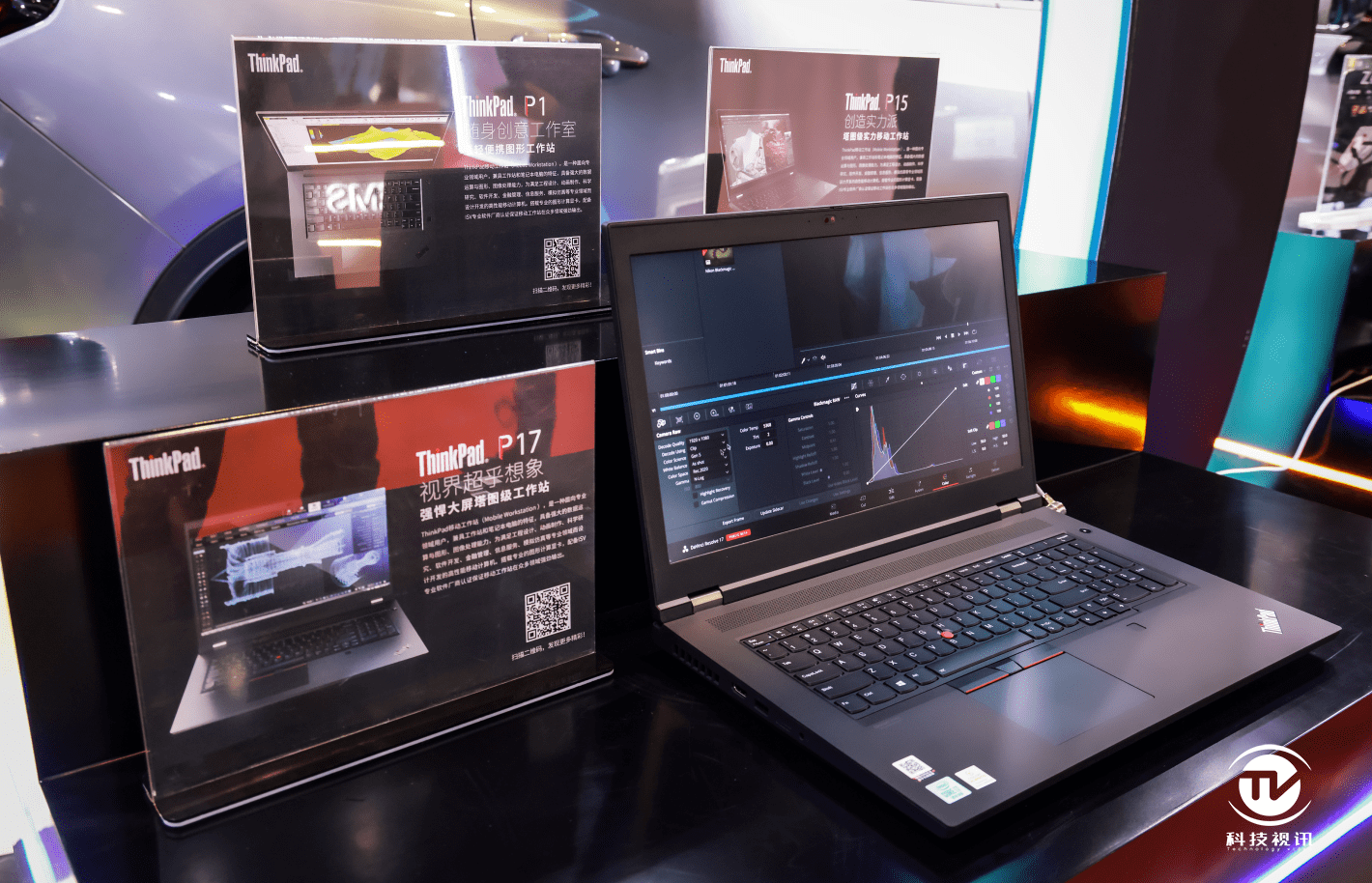 精英之选2021上海车展现场领略thinkpad移动工作站