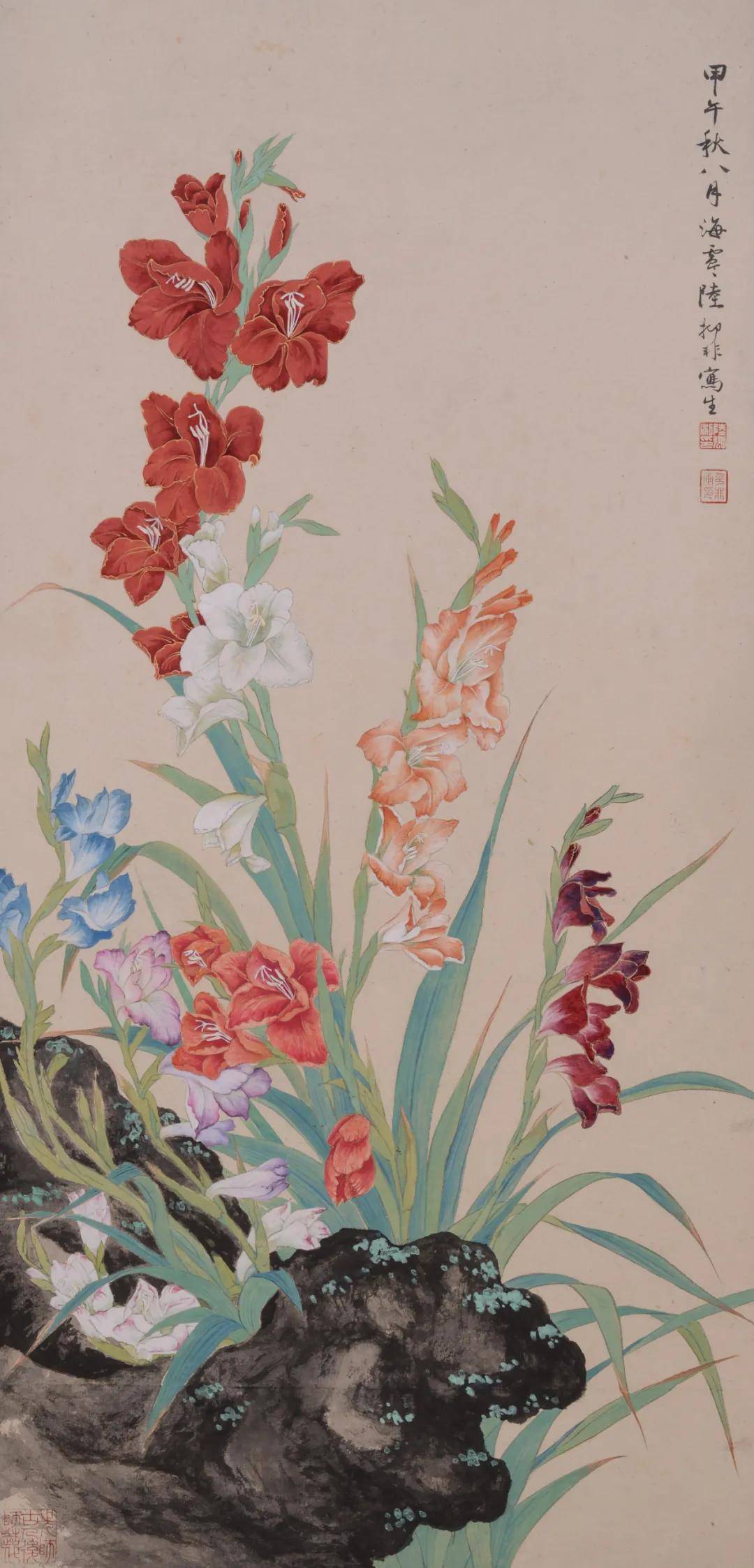 《工笔重彩菖兰图》1954年