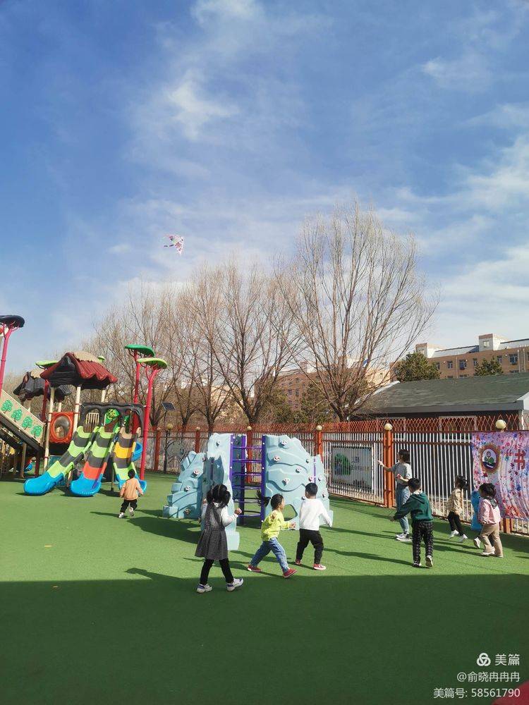 "放飞梦想,快乐起飞"张北县幼儿园中班组风筝主题活动