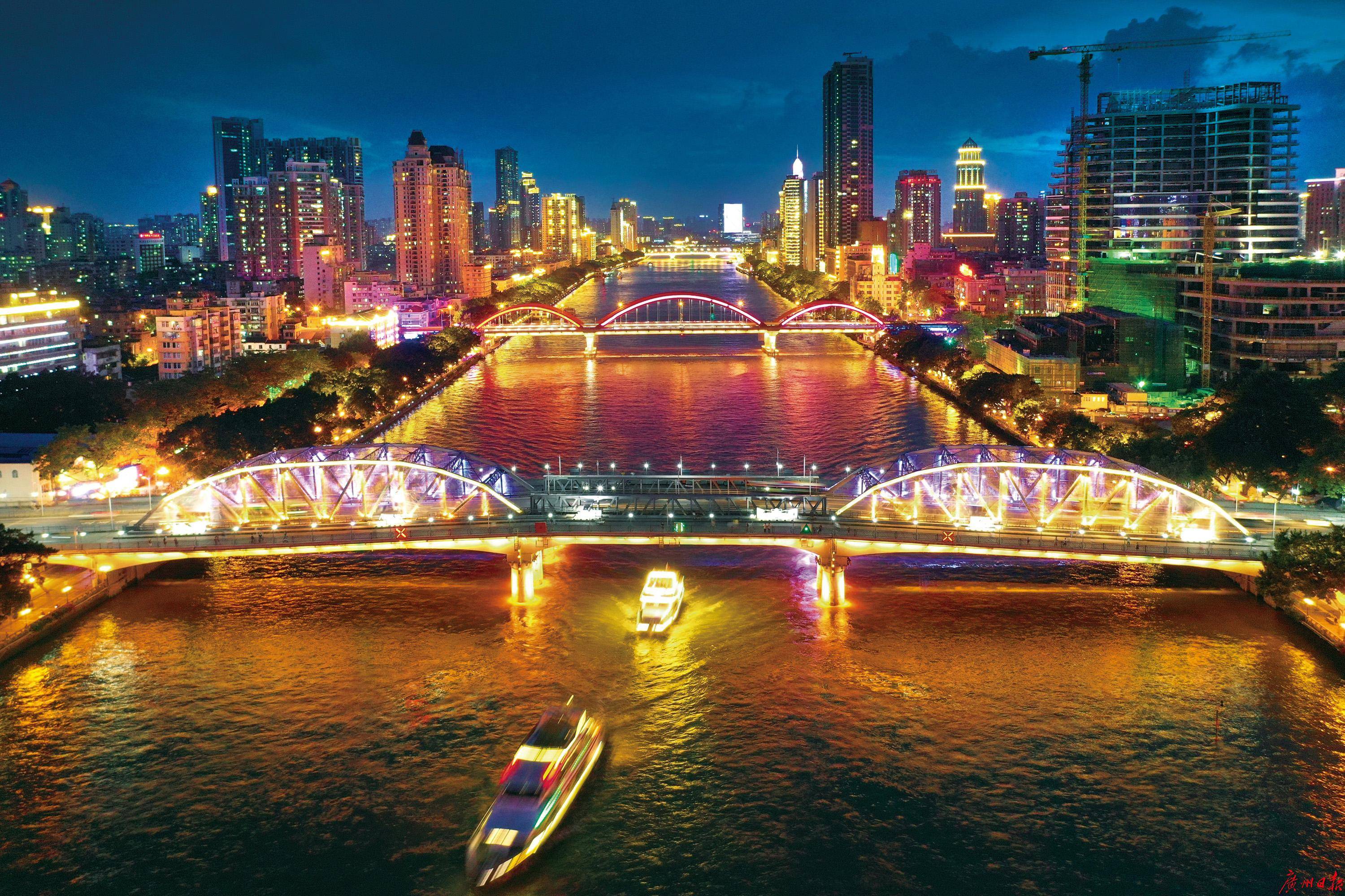 广州"镜"是这么巧|长虹卧波_珠江