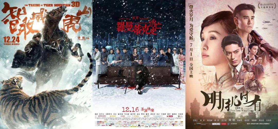 风声电影演员身份 e4cf583701194dfa8453ec2c75ad0b74.jpeg
