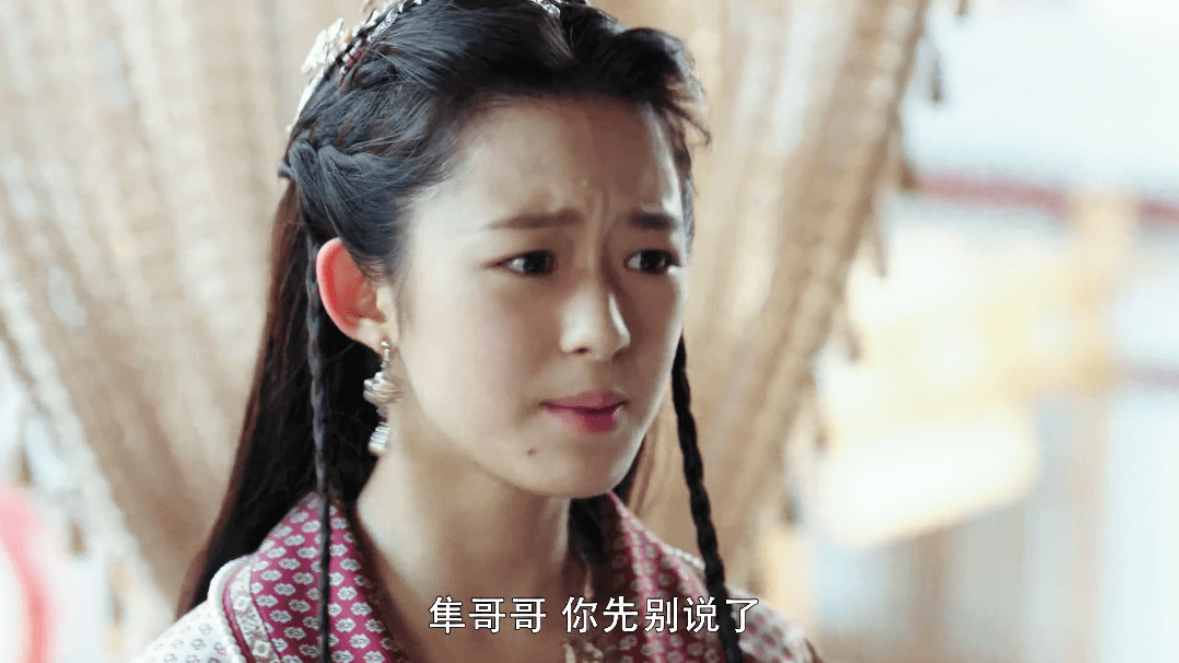 长歌行漠南漠北郡主均爱上阿隼还让他娶乐嫣阿隼才是赢家