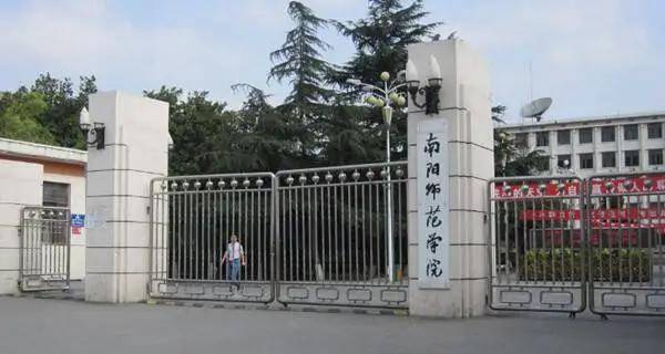 在教育发展上,区域以北京路为界限,板块南侧为大学城科研服务中心.