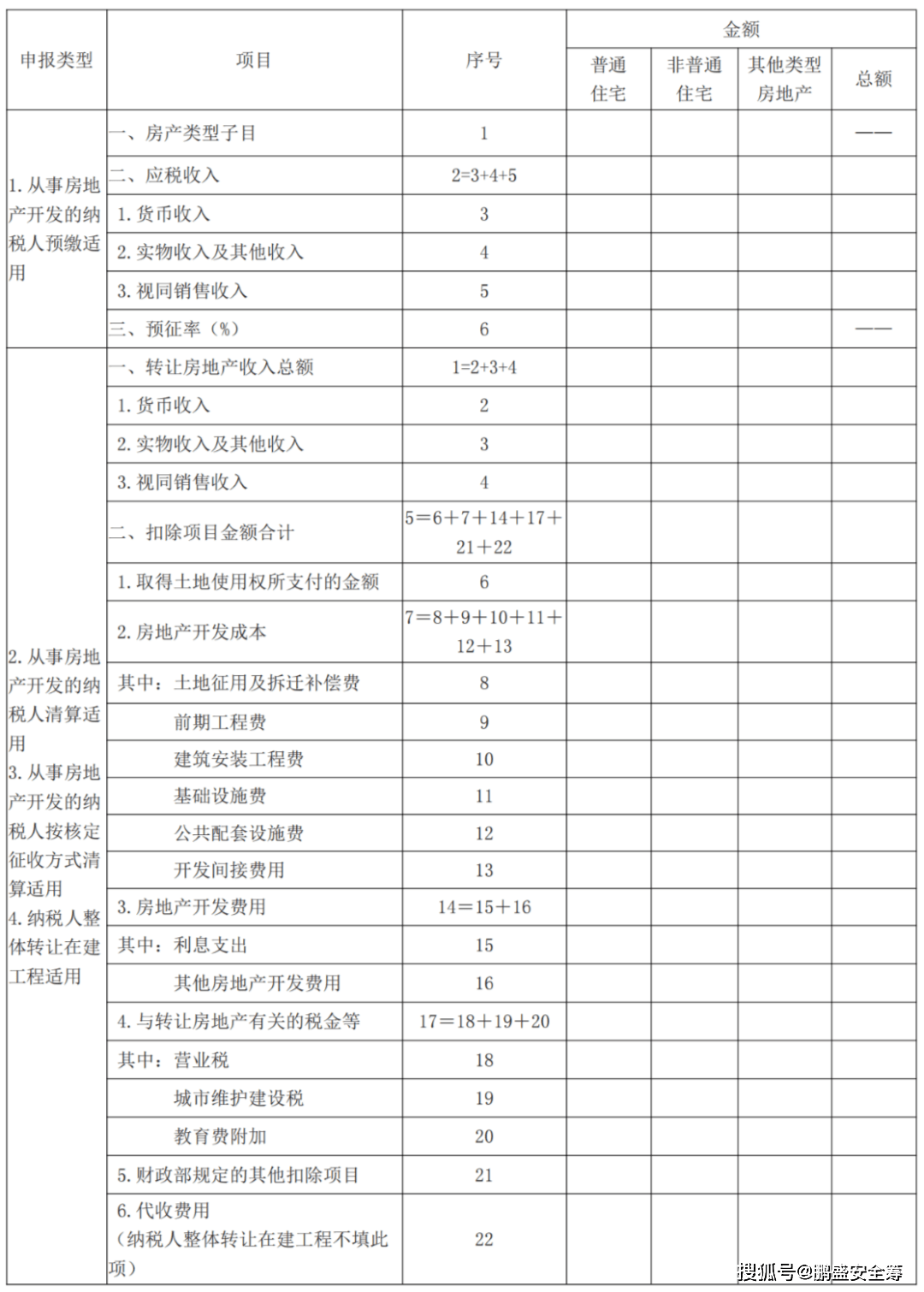 1d9f6f2ddf994a28b0033c3b5c89a52a.png