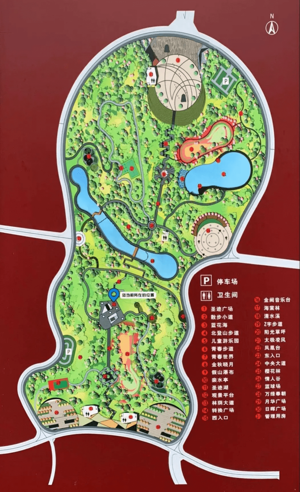 四月芳菲,春意盎然,赏湖游春