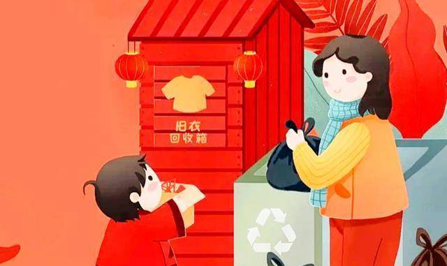 穷财什么成语_成语故事简笔画