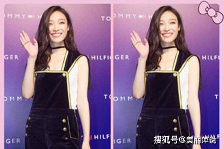 怎么穿搭更出彩 8e088cad714046dcbcdecd4ff6ab9768.jpeg