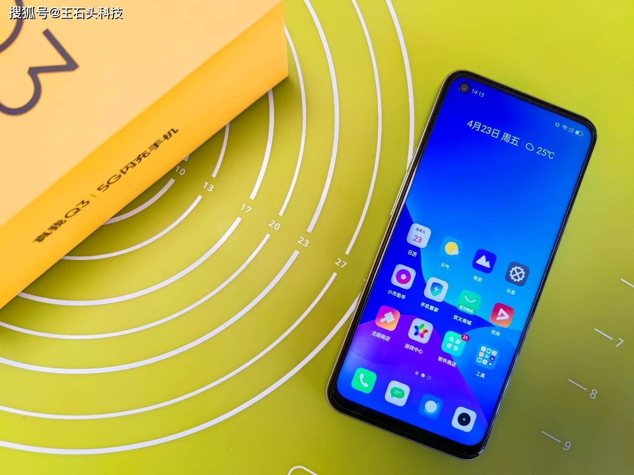 realme q3真机图赏,骁龙750g 5000mah,起售价1299元!
