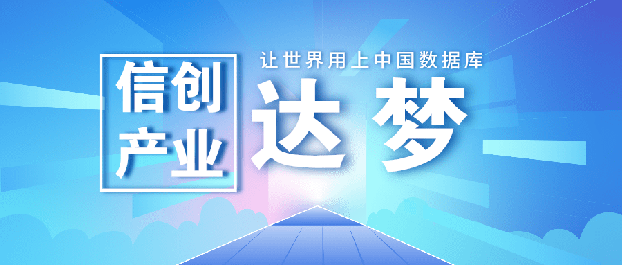 c5d2e0f2acec4918afa2ff97b786062a.png