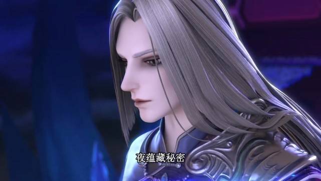 御王黎灰目前给人留下了两种人格印象,第一种人格