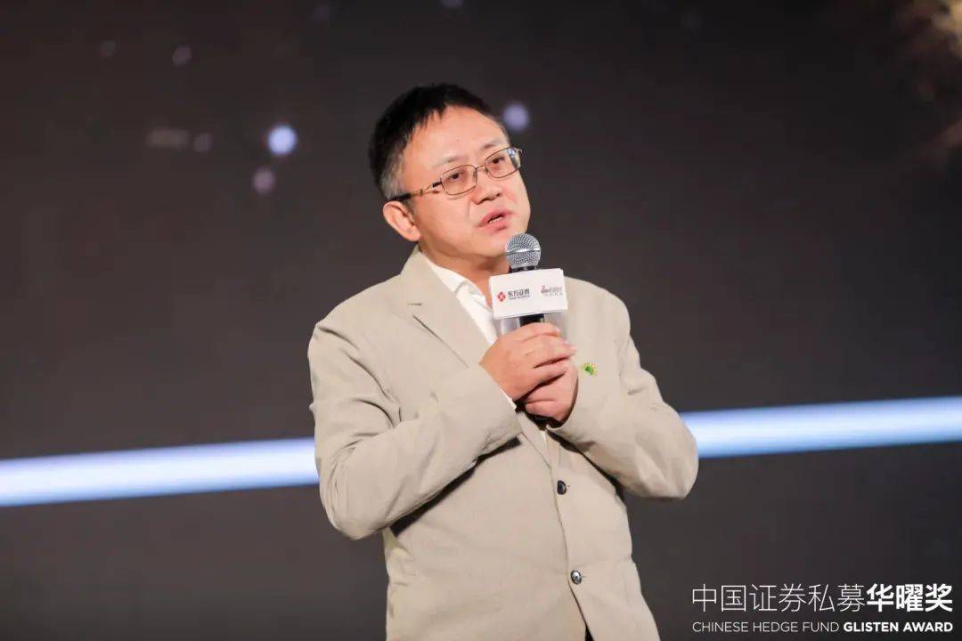 原创明达资产董事长刘明达荣获三项大奖