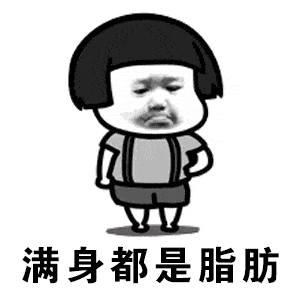 独练练不如众练练丨沙壁虎训练小分队开练啦