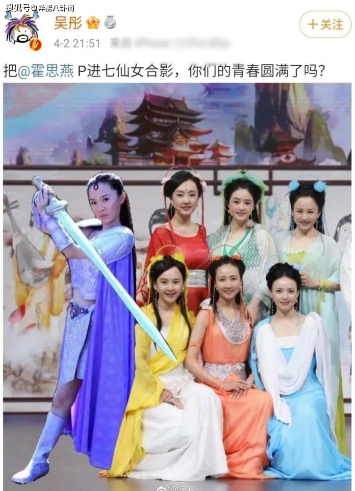 收手吧，别骚了……