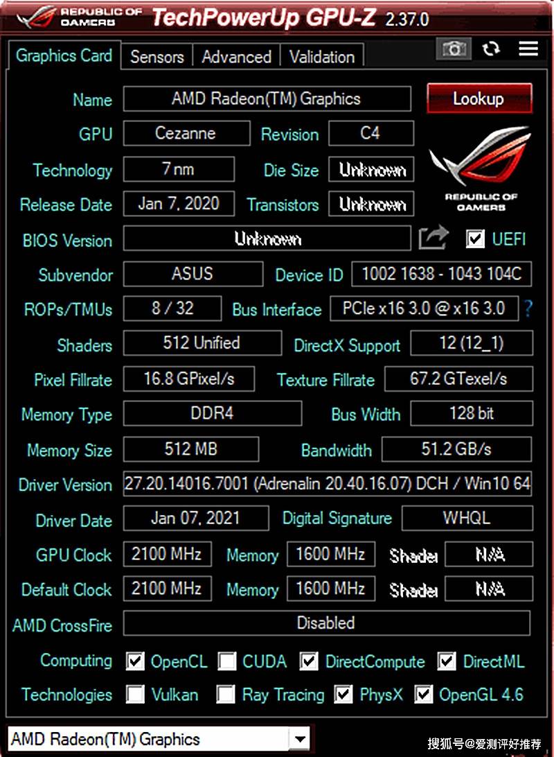 原创rog魔霸新锐r95900hxrtx3060满血版开箱简测鲁大师跑58万分