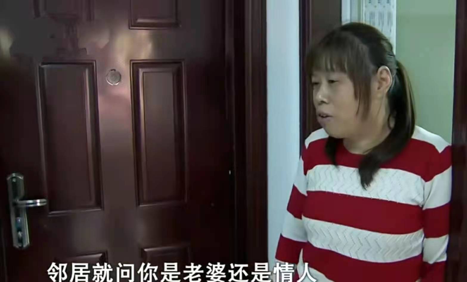 这使得他们两人之间的关系很微妙,有一次,邻居问吴建国,刘媛是你老婆