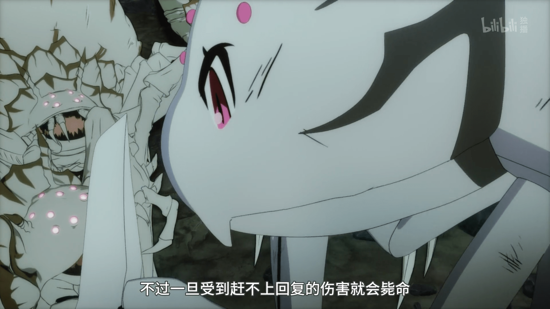 原创老妈亲自追杀蜘蛛子身陷绝境再次突破决心进化成为不死蛛后