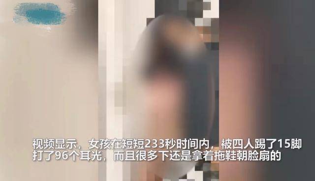 女的被男的强脱内衣裤视频_美女内衣裤(3)