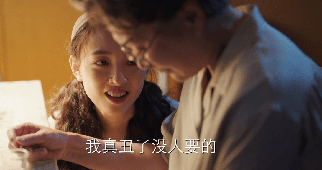 原创看完五集八零九零真心觉得白敬亭不错吴倩是演了个啥