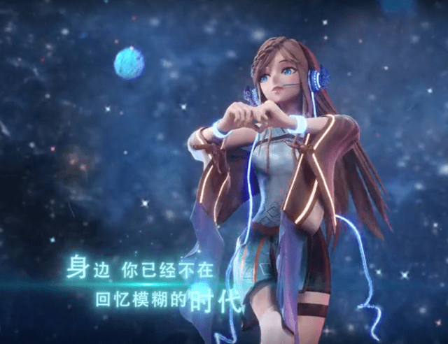 原创斗罗史莱克三美组人气偶像女团出道小舞换上皮克身材很有料