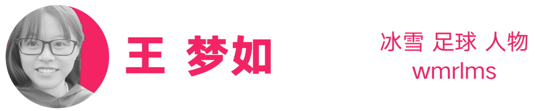 成为了|让生命觉醒的121公里，为企业家护航的X-BIONIC