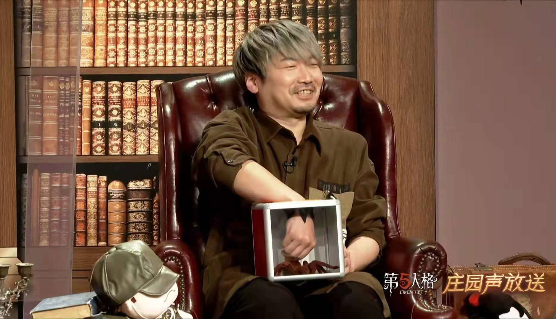 第五人格三周年 凉哈皮太坏了 让日本声优小西克幸 四手投降 解说