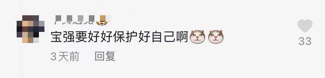 王宝强抛弃冯清换新女友?离开马蓉后他真是艳福不浅!