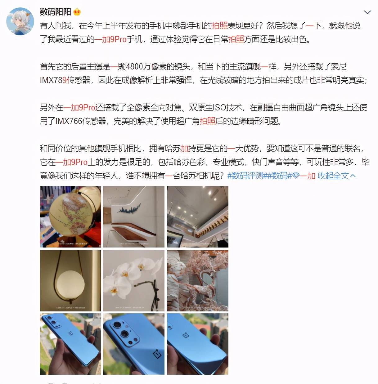 26718bc1b7e7425985addc51caefc583.jpeg