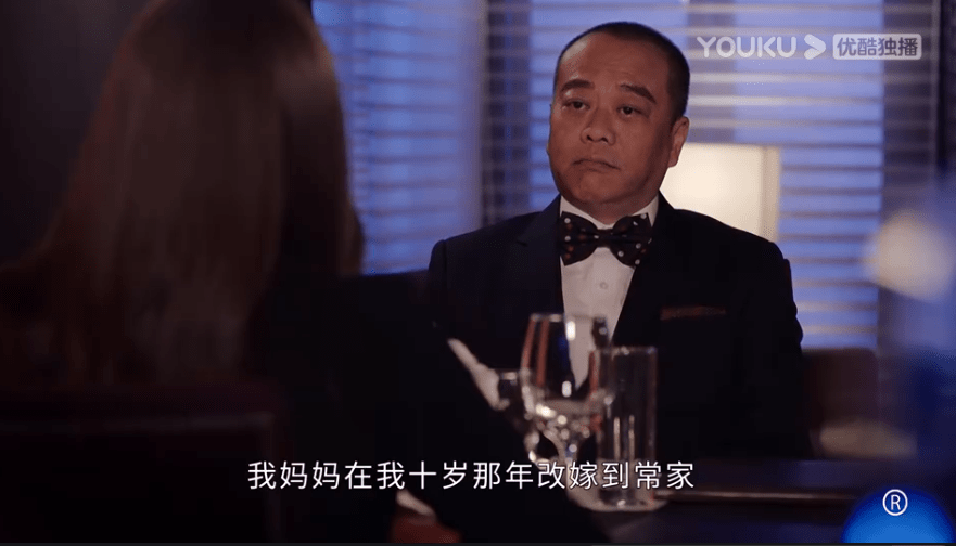 原创伙计办大事:第9集剧情有纰漏,第11集张曦雯将客串马德钟前任