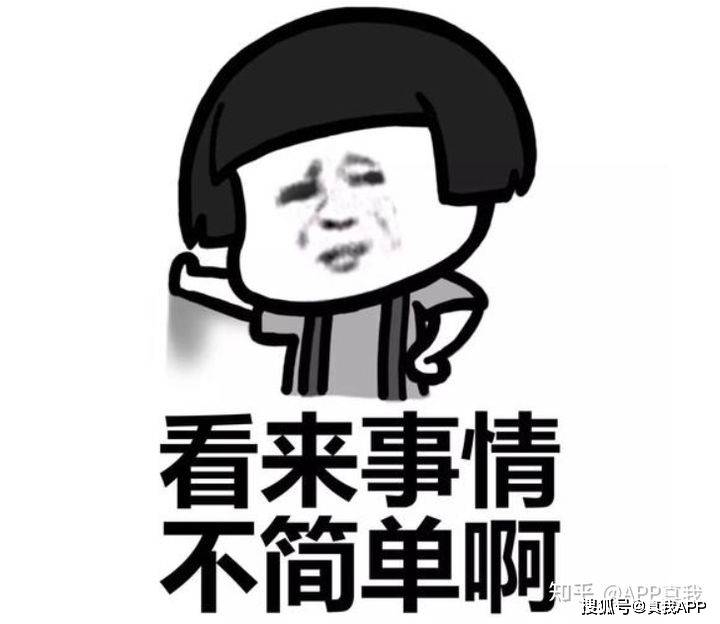 几个月显怀算早几个月算晚 96a04cbaf2324f19a0fb6e280c2ccdbd.jpeg