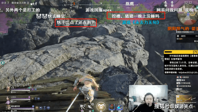 这款让pdd都沉迷的动作游戏 Steam测试揽下同时在线12万 玩家