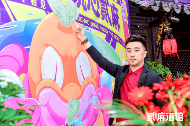 出席本次开业活动的嘉宾不仅有贰麻酒馆的股东老板,嘉宾好友,还有多位