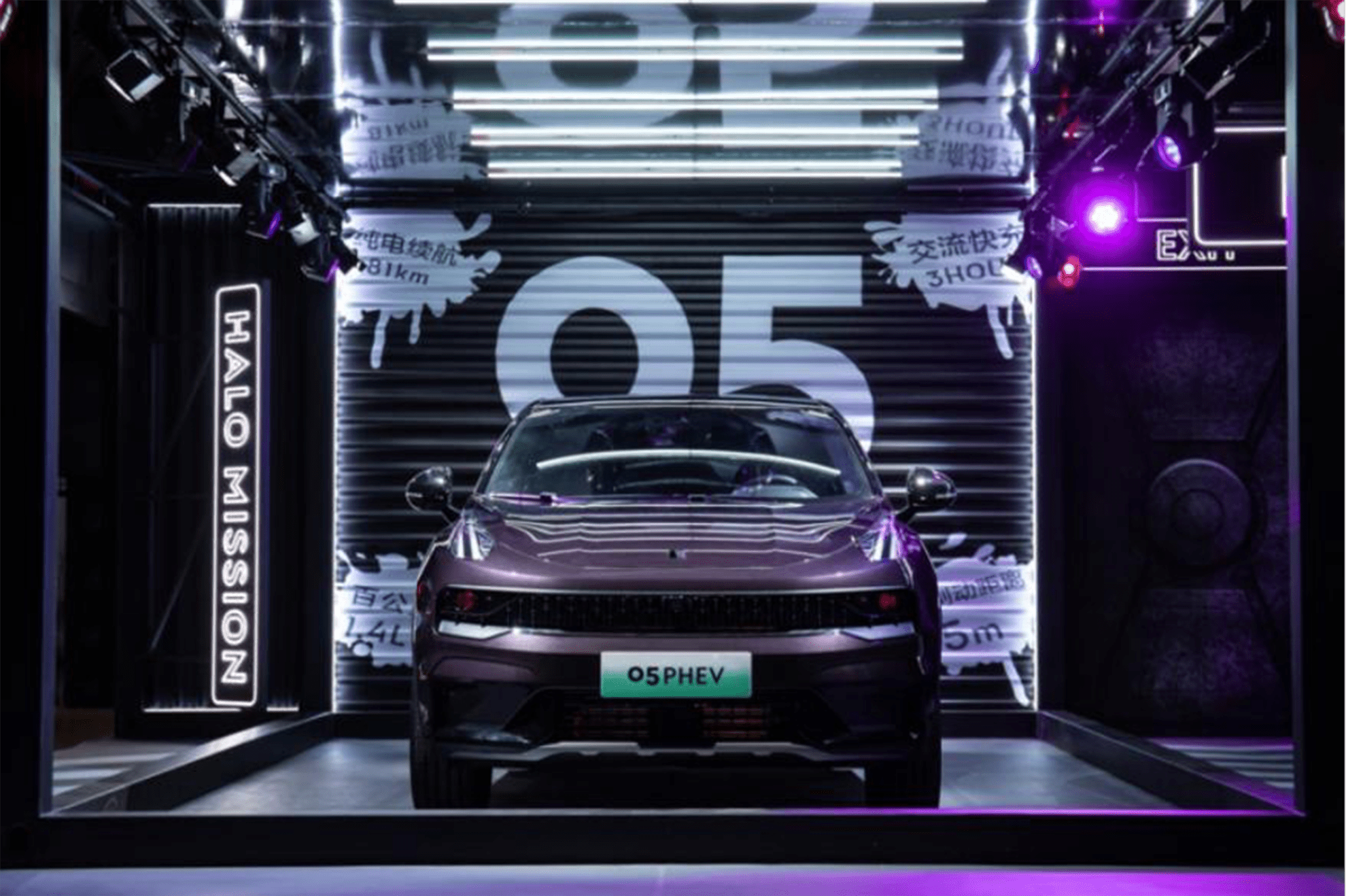 领克02hatchback惊艳亮相上海车展