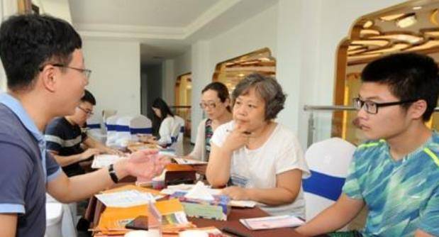 医学专业排行_高考填志愿指南!中国医学影像学专业排行榜(2)