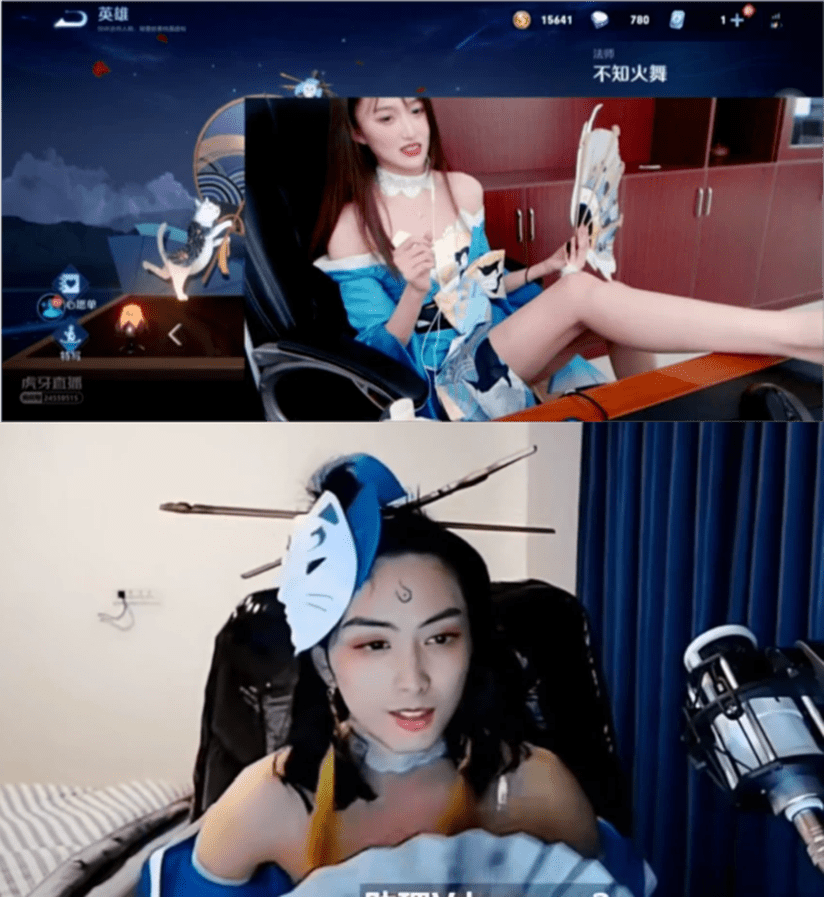 原创王者荣耀:电气鼠首秀被演?惜败赖神cos不知火舞,队友也想看